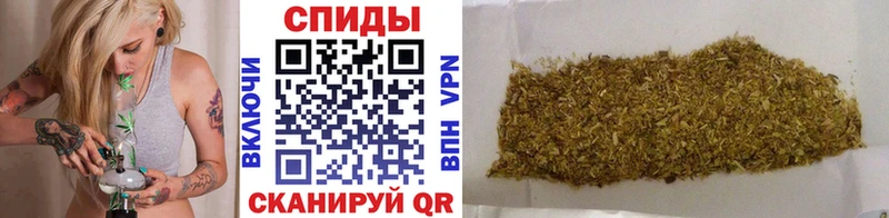 Бутират GHB  Магадан 