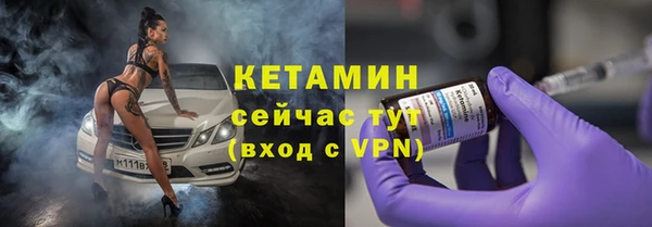 дживик Осинники