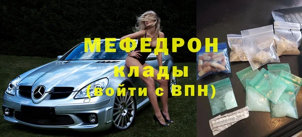 хмурый Остров