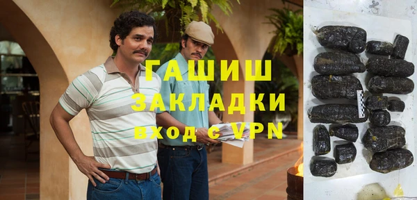 таблы Алзамай