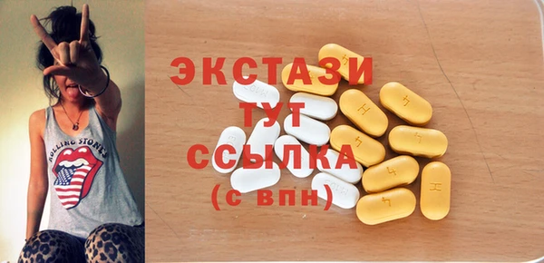 хмурый Остров