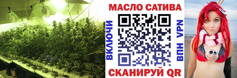 kraken   Магадан  Дистиллят ТГК жижа  как найти  